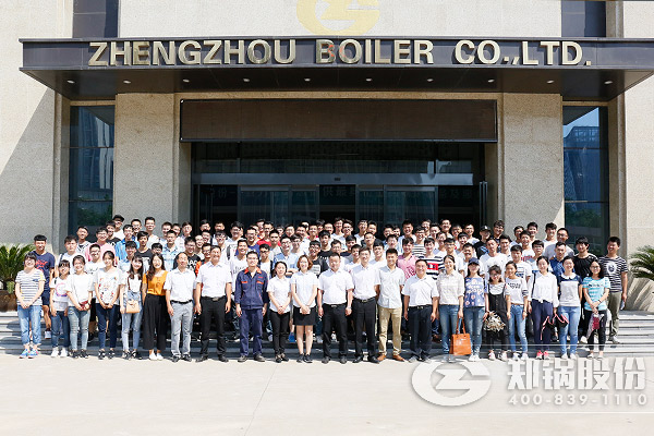 鄭鍋與高校合作開展專項人才培養計劃