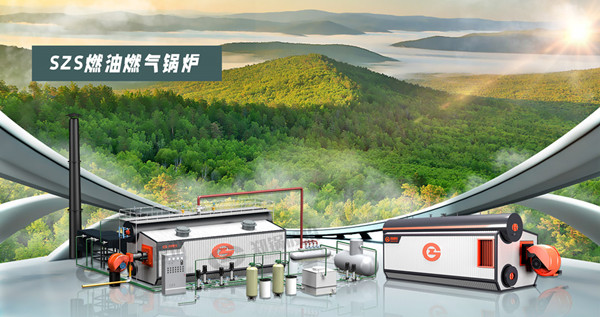 項目簽訂！鄭鍋燃氣鍋爐助力鋰電池新能源行業綠色發展