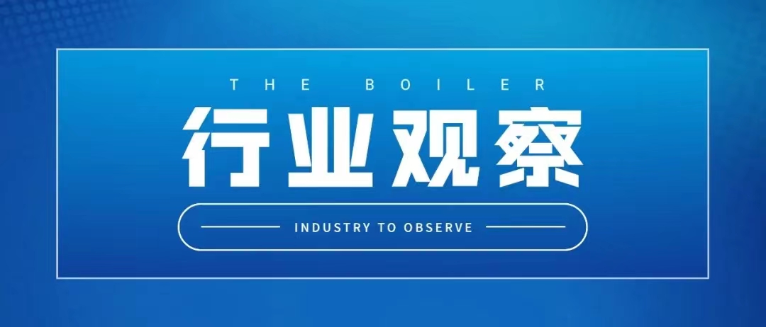 濟(jì)南市減污降碳協(xié)同增效實施方案