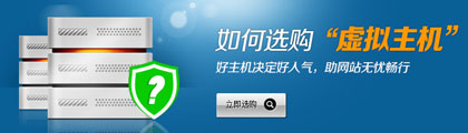 關(guān)注質(zhì)量